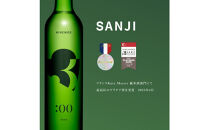 新感覚甘辛セット/稀有なひととき- HINEMOS