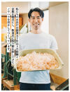 【きょうのおだし】お出汁をいただく炊き込みご飯の素（2合用）4個入［&nbsp;京都&nbsp;削り節屋&nbsp;&nbsp;おだしのプロ&nbsp;無添加&nbsp;炊き込みご飯&nbsp;人気&nbsp;おすすめ&nbsp;おいしい&nbsp;ギフト&nbsp;プレゼント&nbsp;お取り寄せ&nbsp;通販&nbsp;送料無料&nbsp;ふるさと納税&nbsp;］