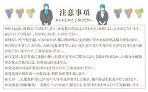 2025&nbsp;&nbsp;クイーンルージュ®　【訳あり粒抜け】　複数房　約1kg弱【10月初旬頃～順次発送予定】　長野県産　国際特許有機肥料栽培　