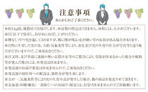 【先行予約】2026&nbsp;&nbsp;クイーンルージュ®　【訳あり粒抜け】&nbsp;複数房&nbsp;約1kg弱【10月初旬頃～順次発送予定】　長野県産　国際特許有機肥料栽培｜&nbsp;クイーンルージュ&nbsp;ぶどう&nbsp;わけあり&nbsp;リピーター多数&nbsp;数量限定&nbsp;フルーツ&nbsp;大粒&nbsp;人気&nbsp;おすすめ&nbsp;葡萄&nbsp;ギフト&nbsp;送料無料&nbsp;長野県&nbsp;大町市