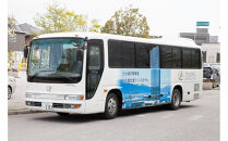 【びわ湖大津プリンスホテル】平休日1泊朝食付ペア宿泊券《【レイクフロア】ツイン》