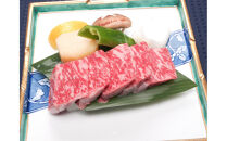 【ホテル琵琶レイクオーツカ】平休日1泊2食付ペア宿泊券《【本館】和室》