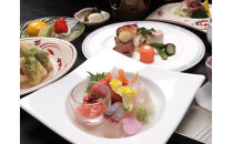 【ホテル琵琶レイクオーツカ】平休日1泊2食付ペア宿泊券《【本館】和室》