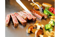 【近江牛鉄板焼　伊ぶき（ホテルニューオウミ）】ペアランチまたはディナー食事券