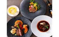 【近江牛鉄板焼　伊ぶき（ホテルニューオウミ）】ペアランチまたはディナー食事券