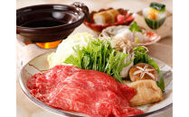 【日本料理　八万ぼり（ホテルニューオウミ）】ペアランチまたはディナー食事券