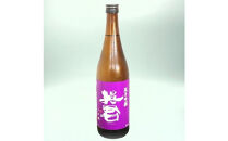 英君 ３色の純米吟醸 飲み比べセット【720mL×3本セット】