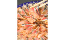 元祖 博多ごまさば　 1皿３～４人前