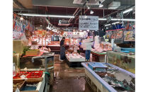 元祖 博多ごまさば　 1皿３～４人前