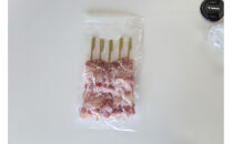 遠州地鶏一黒シャモ使用！こだわりの焼き鳥串10本×3袋セット総量　約900g　地鶏 軍鶏 しゃも 冷凍 送料無料 もも むね 生肉 美味しい ヘルシー お取り寄せ 贅沢 記念日 お中元 お歳暮 自宅用 家庭用 国産