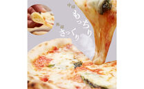 王冠ピッツァ　明太子ポテトベーコンと2種チーズ