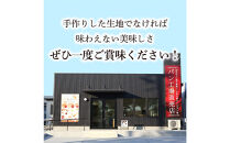 王冠ピッツァ　明太子ポテトベーコンと2種チーズ