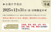【祇園末友】おせち2段重&nbsp;3～4人前｜京都&nbsp;祇園&nbsp;本格料亭おせち&nbsp;人気おせち［&nbsp;おせち二段&nbsp;3人&nbsp;4人&nbsp;京料理&nbsp;京懐石&nbsp;グルメ&nbsp;人気&nbsp;おすすめ&nbsp;2026&nbsp;正月&nbsp;お祝い&nbsp;お取り寄せ&nbsp;通販&nbsp;送料無料&nbsp;年内配送&nbsp;ふるさと納税&nbsp;］