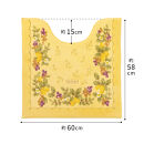 プロヴァンス&nbsp;シエル&nbsp;トイレマット&nbsp;約58×60cm&nbsp;イエロー&nbsp;抗菌防臭&nbsp;おしゃれ&nbsp;かわいい&nbsp;洗える&nbsp;ボタニカル&nbsp;トイレ&nbsp;マット&nbsp;風水