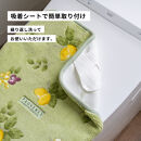 プロヴァンス&nbsp;シエル&nbsp;フタカバー&nbsp;グリーン&nbsp;抗菌防臭&nbsp;おしゃれ&nbsp;かわいい&nbsp;洗える&nbsp;ボタニカル&nbsp;ドレニモ&nbsp;洗浄暖房型&nbsp;普通型&nbsp;兼用&nbsp;トイレ&nbsp;フタ