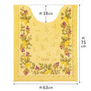 プロヴァンス&nbsp;シエル&nbsp;ロングトイレマット&nbsp;約75×63cm&nbsp;イエロー&nbsp;抗菌防臭&nbsp;おしゃれ&nbsp;かわいい&nbsp;洗える&nbsp;ボタニカル&nbsp;大判&nbsp;トイレ&nbsp;マット&nbsp;風水