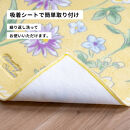 ブルーミングシーズン&nbsp;トイレマット&nbsp;約55×60cm&nbsp;イエロー&nbsp;抗菌防臭&nbsp;おしゃれ&nbsp;かわいい&nbsp;洗える&nbsp;花柄&nbsp;トイレ&nbsp;マット