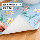 ブルーミングシーズン&nbsp;トイレマット&nbsp;約55×60cm&nbsp;ブルー&nbsp;抗菌防臭&nbsp;おしゃれ&nbsp;かわいい&nbsp;洗える&nbsp;花柄&nbsp;トイレ&nbsp;マット