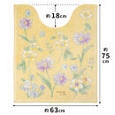 ブルーミングシーズン&nbsp;ロングトイレマット&nbsp;約75×63cm&nbsp;イエロー&nbsp;抗菌防臭&nbsp;おしゃれ&nbsp;かわいい&nbsp;洗える&nbsp;花柄&nbsp;大判&nbsp;トイレ&nbsp;マット