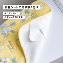 ブルーミングシーズン&nbsp;フタカバー&nbsp;イエロー&nbsp;&nbsp;抗菌防臭&nbsp;おしゃれ&nbsp;かわいい&nbsp;洗える&nbsp;花柄&nbsp;ドレニモ&nbsp;洗浄暖房型&nbsp;普通型&nbsp;兼用&nbsp;トイレ&nbsp;フタ