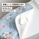 ブルーミングシーズン&nbsp;フタカバー&nbsp;ブルー&nbsp;&nbsp;抗菌防臭&nbsp;おしゃれ&nbsp;かわいい&nbsp;洗える&nbsp;花柄&nbsp;ドレニモ&nbsp;洗浄暖房型&nbsp;普通型&nbsp;兼用&nbsp;トイレ&nbsp;フタ