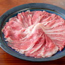 広島名物！広島牛コウネギフト(1kg)