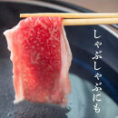 広島名物！広島牛コウネギフト(1kg)