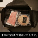 ステーキ屋さんの広島牛お手軽ギフト（ランプ150g/ハンバーグステーキ150g)