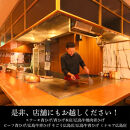 広島牛焼肉！18種の部位お楽しめる♪OHAKO焼肉