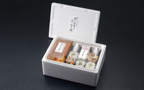 【下鴨茶寮】《期間限定～11/11》料亭の鱧と松茸のはりはり鍋 3人前｜京都 老舗料亭 名店 鍋 人気 グルメ ギフト ［ 料亭のお鍋 ハモ 松茸 自慢の出汁 限定 人気 おすすめ ギフト プレゼント 贈答 お取り寄せ 通販 送料無料 ふるさと納税 ］