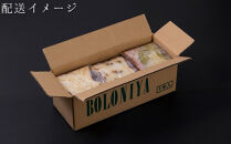 【京都祇園ボロニヤ】元祖デニッシュ食パン定番人気3種スライスセット(各1斤×3)｜京都 祇園 デニッシュ食パン 有名店 人気セット [ デニッシュ食パン 3斤 カット済 便利 プレーン レーズン 苺三色 人気 おすすめ おいしい グルメ ギフト プレゼント お取り寄せ 通販 送料無料 ふるさと納税 ]