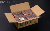 【京都祇園ボロニヤ】元祖デニッシュ食パン人気おすすめセット&nbsp;1.5斤×4種｜京都&nbsp;祇園&nbsp;デニッシュ食パン&nbsp;有名店&nbsp;人気セット&nbsp;[&nbsp;デニッシュ食パン&nbsp;プレーン&nbsp;レーズン&nbsp;苺三色&nbsp;京あん&nbsp;人気&nbsp;おすすめ&nbsp;おいしい&nbsp;グルメ&nbsp;ギフト&nbsp;プレゼント&nbsp;お取り寄せ&nbsp;通販&nbsp;送料無料&nbsp;ふるさと納税&nbsp;]