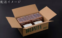 【京都祇園ボロニヤ】元祖デニッシュ食パン&デニッシュラスクオリジナルセット｜京都 祇園 デニッシュ食パン 有名店 人気セット [ プレーンデニッシュ3斤＋ラスク セット 人気 おすすめ おいしい グルメ パン お菓子 スイーツ ギフト プレゼント お取り寄せ 通販 送料無料 ふるさと納税 ]