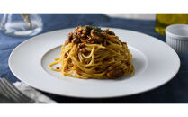 神戸ビーフパスタ　4個