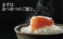 【3月配送分】明太子&nbsp;やまや&nbsp;訳あり&nbsp;熟成&nbsp;無着色&nbsp;明太子切子&nbsp;冷凍&nbsp;1kg&nbsp;(500g×2)&nbsp;|&nbsp;明太子訳あり&nbsp;明太子無着色&nbsp;明太子&nbsp;切れ子&nbsp;1kg&nbsp;小分け&nbsp;めんたいこ&nbsp;辛子明太子&nbsp;無着色&nbsp;博多&nbsp;人気&nbsp;大容量&nbsp;おすすめ&nbsp;《&nbsp;たらこ&nbsp;明太子&nbsp;ランキング&nbsp;1位》&nbsp;やまや&nbsp;明太子&nbsp;メンタイコ&nbsp;mentaiko&nbsp;福岡&nbsp;福岡市