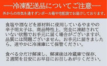 【3月配送分】明太子&nbsp;やまや&nbsp;訳あり&nbsp;熟成&nbsp;無着色&nbsp;明太子切子&nbsp;冷凍&nbsp;1kg&nbsp;(500g×2)&nbsp;|&nbsp;明太子訳あり&nbsp;明太子無着色&nbsp;明太子&nbsp;切れ子&nbsp;1kg&nbsp;小分け&nbsp;めんたいこ&nbsp;辛子明太子&nbsp;無着色&nbsp;博多&nbsp;人気&nbsp;大容量&nbsp;おすすめ&nbsp;《&nbsp;たらこ&nbsp;明太子&nbsp;ランキング&nbsp;1位》&nbsp;やまや&nbsp;明太子&nbsp;メンタイコ&nbsp;mentaiko&nbsp;福岡&nbsp;福岡市