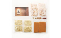 【11月発送分】【計1.2キロ】国産黒毛和牛のもつ鍋　味噌味６人前(3人前×２)　もつ鍋一藤