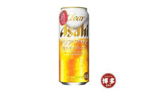 【2月発送分】【福岡市竹下工場製造！】アサヒ　クリアアサヒ500缶ケース