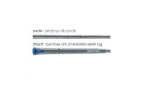 ゴルフクラブ&nbsp;ドルフィンウェッジ&nbsp;DW-225&nbsp;レディース&nbsp;カーボンシャフト&nbsp;&nbsp;ロフト角55°&nbsp;キャスコ&nbsp;kasco