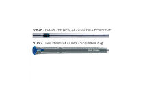 ゴルフクラブ&nbsp;ドルフィンウェッジ&nbsp;DW-225&nbsp;メンズ&nbsp;スチールシャフト&nbsp;&nbsp;ロフト角39°&nbsp;キャスコ&nbsp;kasco