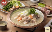 【2月発送分】博多華味鳥　水たきセット（３～４人前）FO-045　