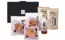 【2月発送分】博多華味鳥　水たきセット（３～４人前）FO-045　