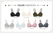 【ウンナナクール】364&nbsp;シンプル&nbsp;1枚＜Sサイズ＞ピンク｜京都&nbsp;ワコール&nbsp;インナーブランド&nbsp;&nbsp;ノンワイヤーブラ&nbsp;人気［&nbsp;毎日つけたい&nbsp;ラクときれいを叶えるノンワイヤーブラジャー&nbsp;人気&nbsp;おすすめ&nbsp;下着&nbsp;レディース&nbsp;肌着&nbsp;ギフト&nbsp;プレゼント&nbsp;お取り寄せ&nbsp;通販&nbsp;送料無料&nbsp;ふるさと納税&nbsp;］