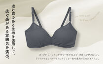 【ウンナナクール】364&nbsp;シンプル&nbsp;1枚＜Lサイズ＞ダークグレー｜京都&nbsp;ワコール&nbsp;インナーブランド&nbsp;&nbsp;ノンワイヤーブラ&nbsp;人気［&nbsp;毎日つけたい&nbsp;ラクときれいを叶えるノンワイヤーブラジャー&nbsp;人気&nbsp;おすすめ&nbsp;下着&nbsp;レディース&nbsp;肌着&nbsp;ギフト&nbsp;プレゼント&nbsp;お取り寄せ&nbsp;通販&nbsp;送料無料&nbsp;ふるさと納税&nbsp;］