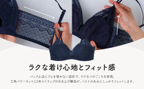 【ウンナナクール】364&nbsp;レース&nbsp;1枚＜Sサイズ＞&nbsp;エンジ｜京都&nbsp;ワコール&nbsp;インナーブランド&nbsp;ノンワイヤーグラ&nbsp;人気［&nbsp;毎日つけたい&nbsp;ラクときれいを叶えるノンワイヤーブラジャー&nbsp;人気&nbsp;おすすめ&nbsp;下着&nbsp;レディース&nbsp;肌着&nbsp;ギフト&nbsp;プレゼント&nbsp;お取り寄せ&nbsp;通販&nbsp;送料無料&nbsp;ふるさと納税&nbsp;］