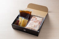 【11月発送分】【博多もつ鍋やま中】もつ鍋しょうゆ味（1.5～2人前）