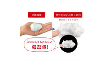 hadakara（ハダカラ）ボディソープ　泡で出てくるタイプ　フローラルブーケの香り　詰替え750ml&nbsp;6袋パック