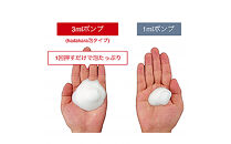 hadakara（ハダカラ）ボディソープ　泡で出てくるタイプ　クリーミーソープの香り　詰替え750ml&nbsp;3袋パック