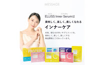 ELLISS&nbsp;リポソーマル&nbsp;ビタミンC75.9g(2.53g×30袋)
