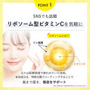 ELLISS&nbsp;ビタミンC&nbsp;1000（90粒×2袋）